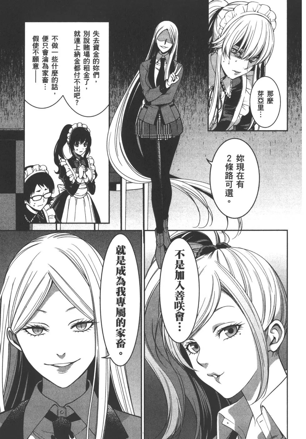 第05卷