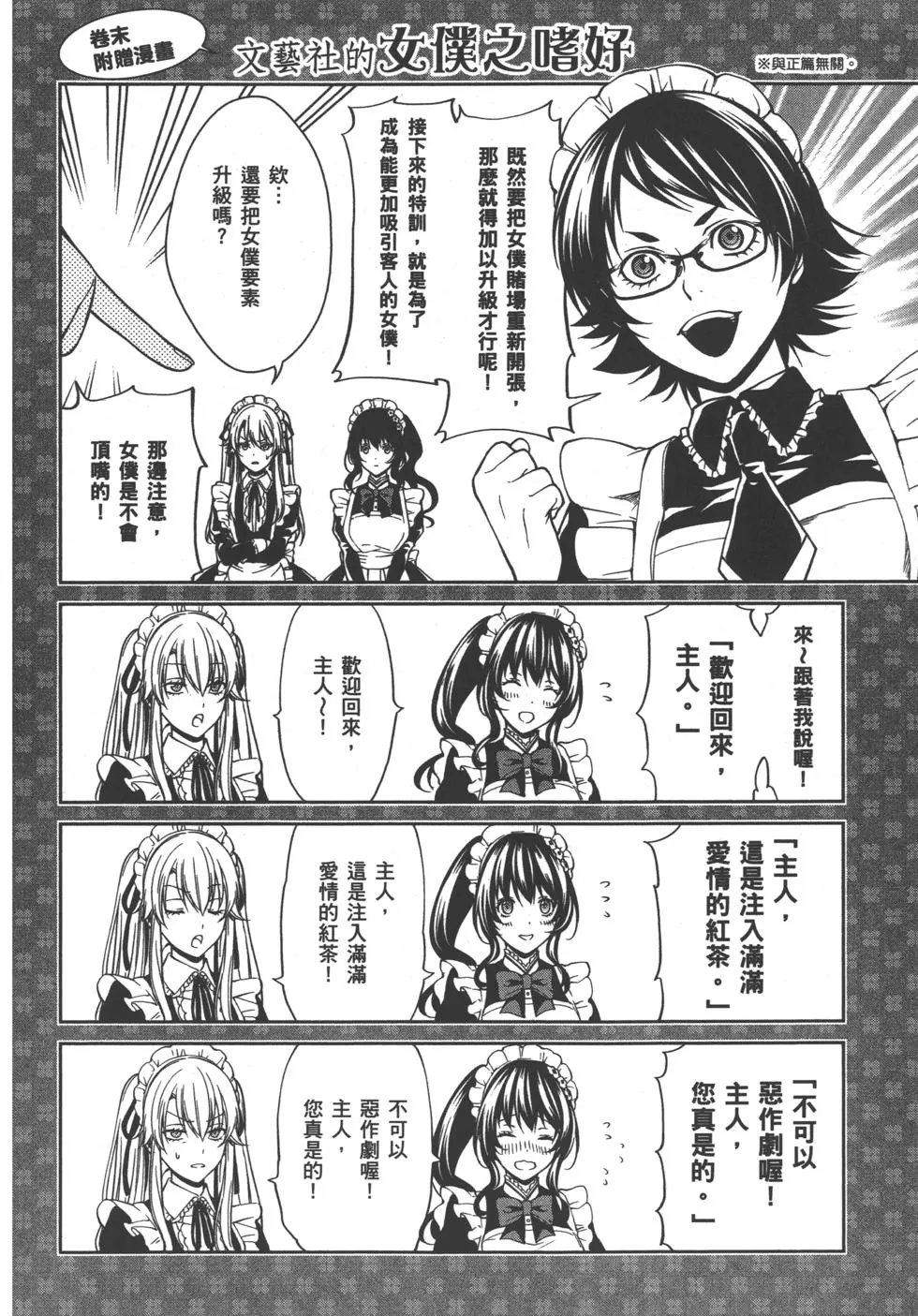 第05卷