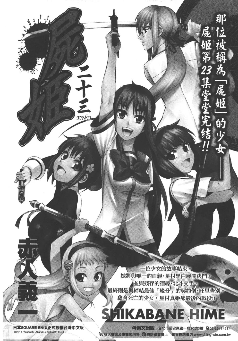 第05卷