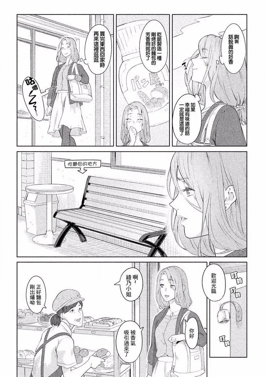第02回