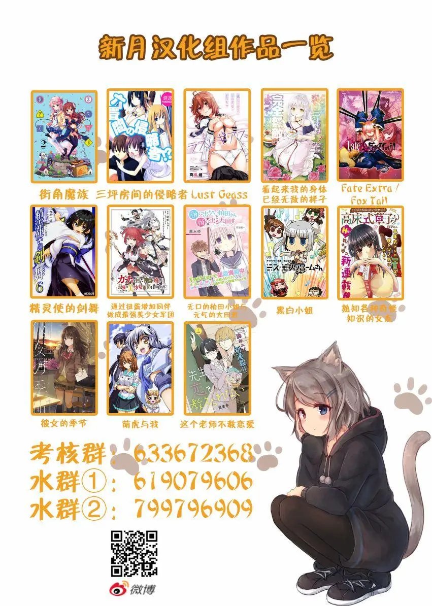 第05回