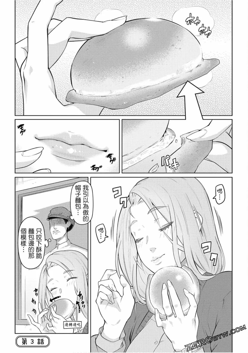 第01卷