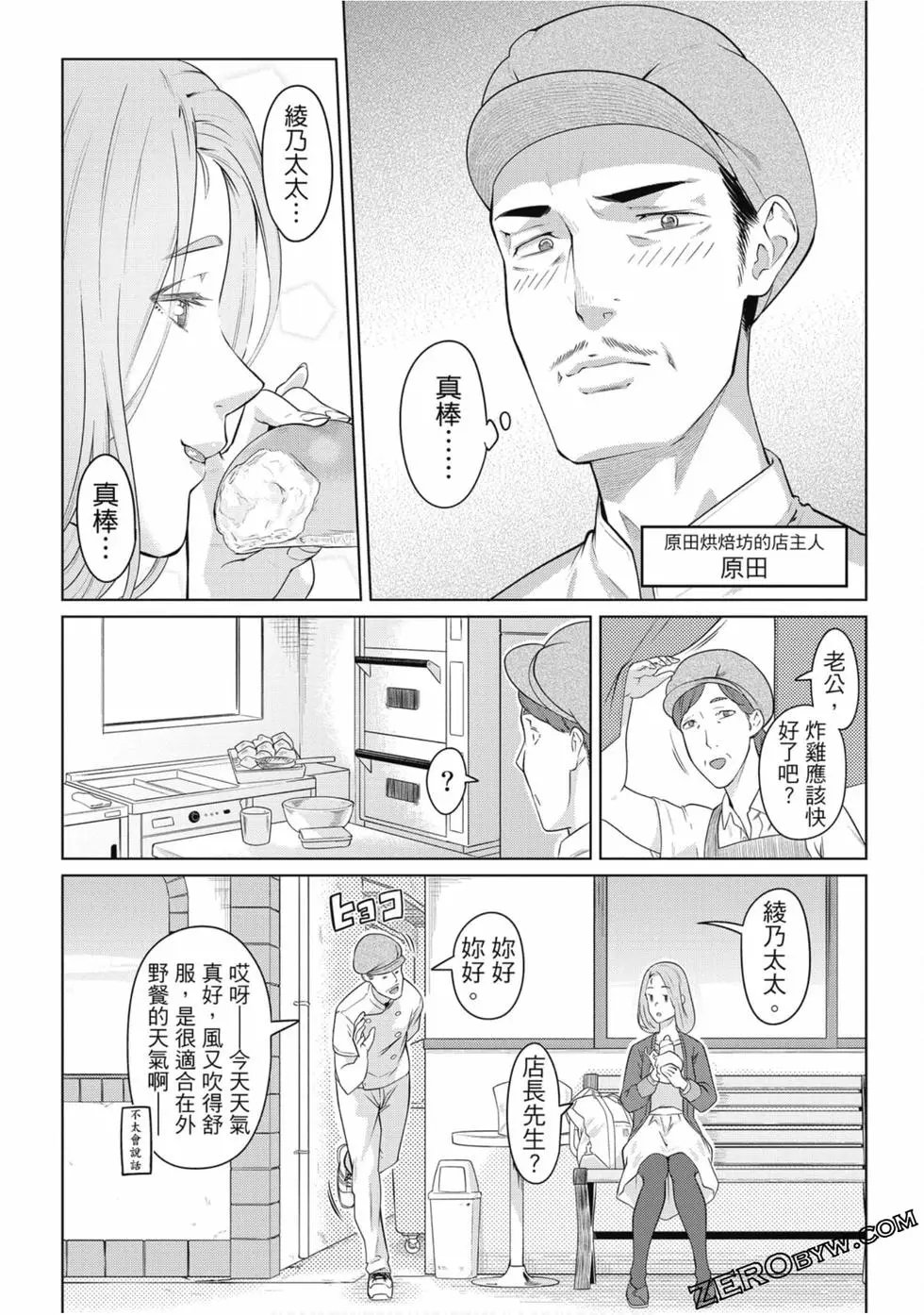 第01卷