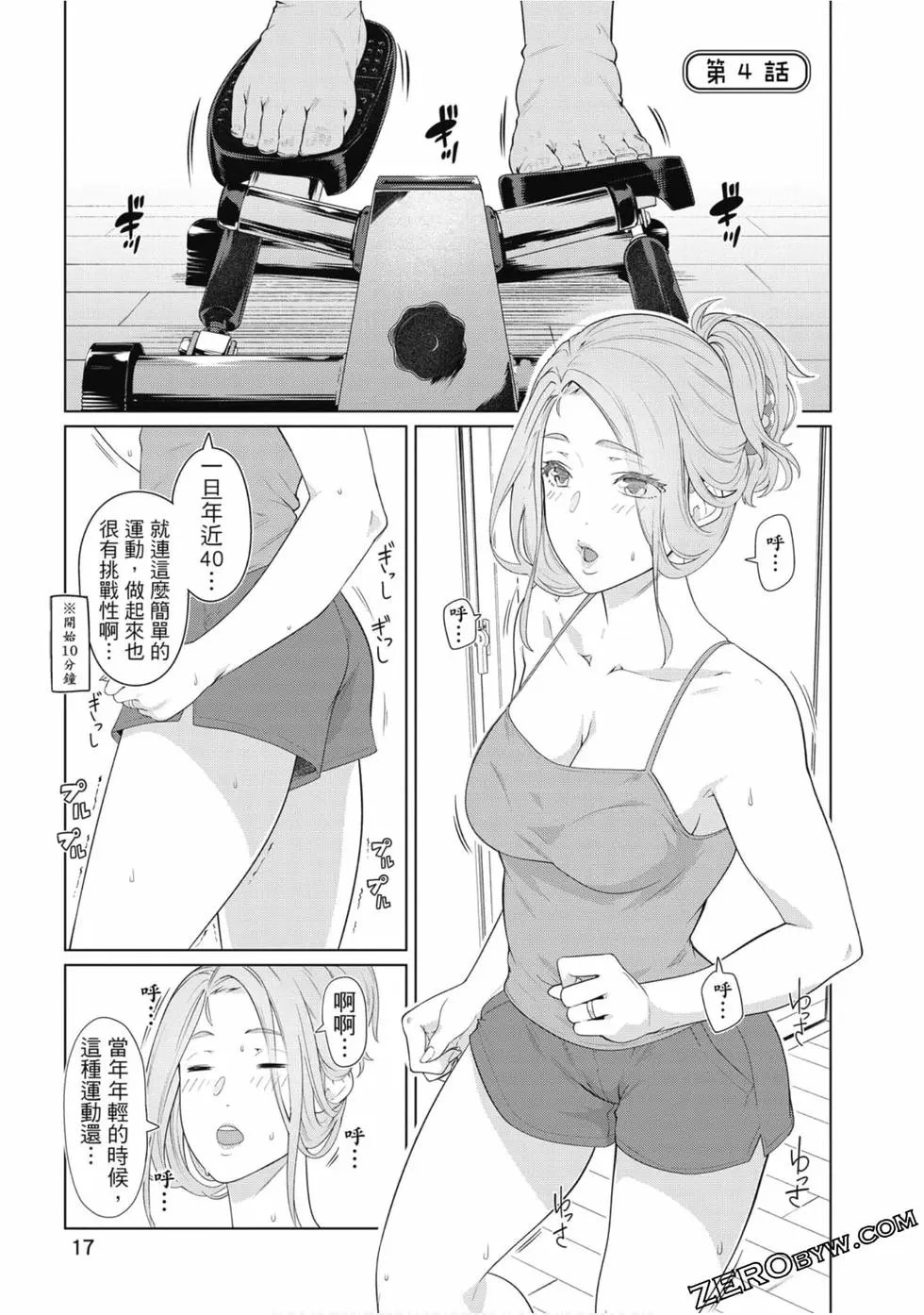 第01卷