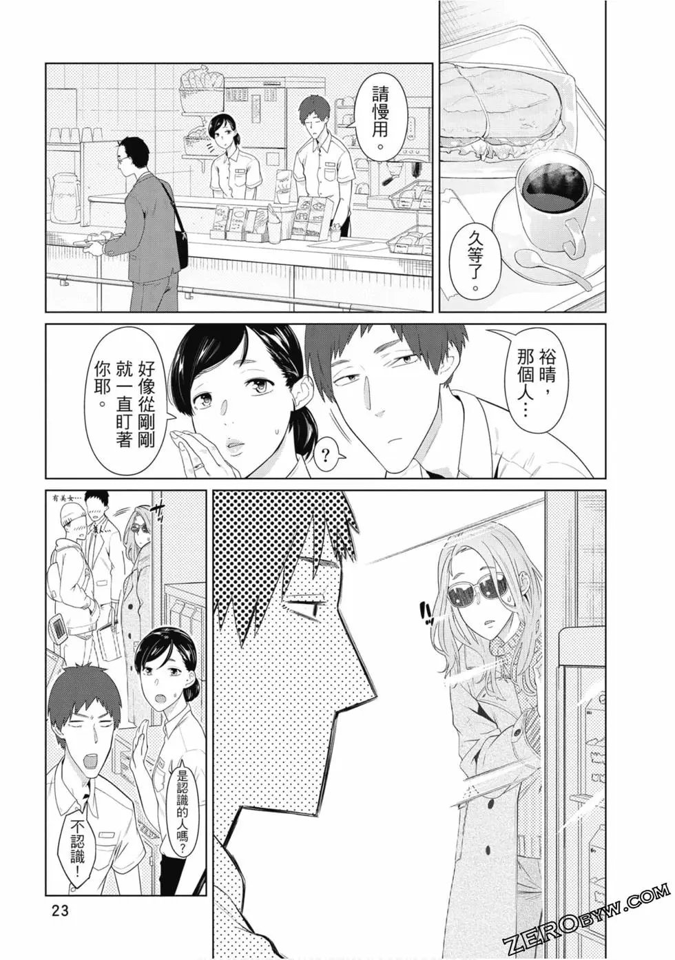 第01卷