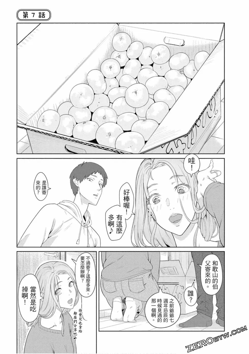第01卷
