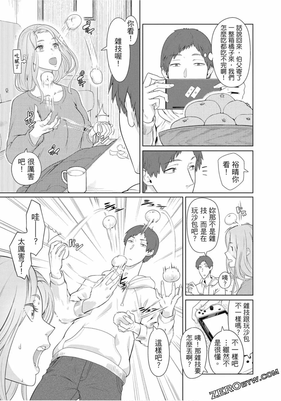 第01卷