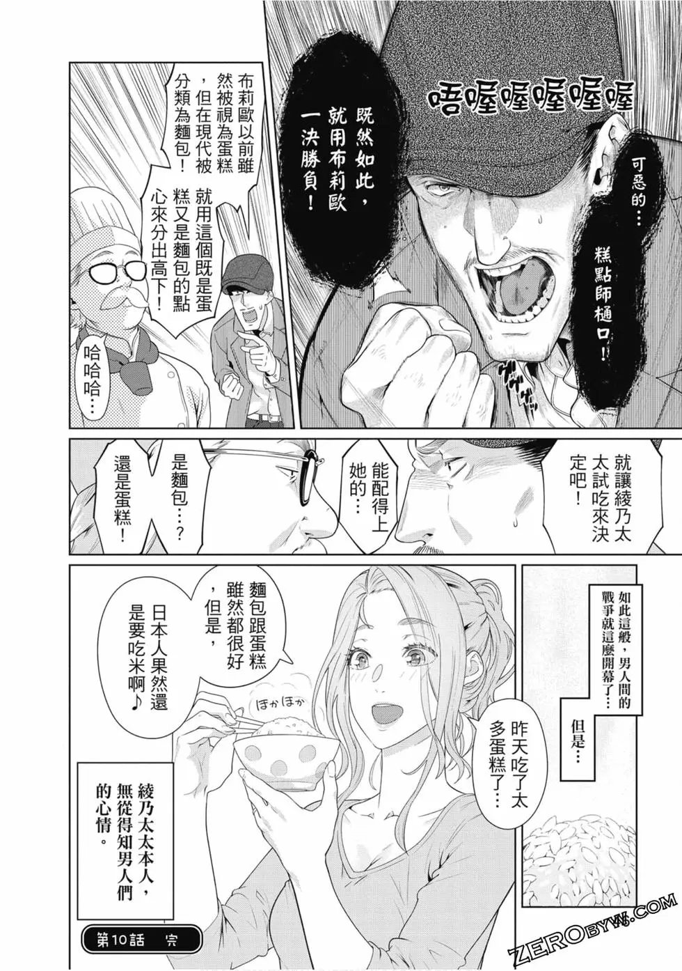 第01卷