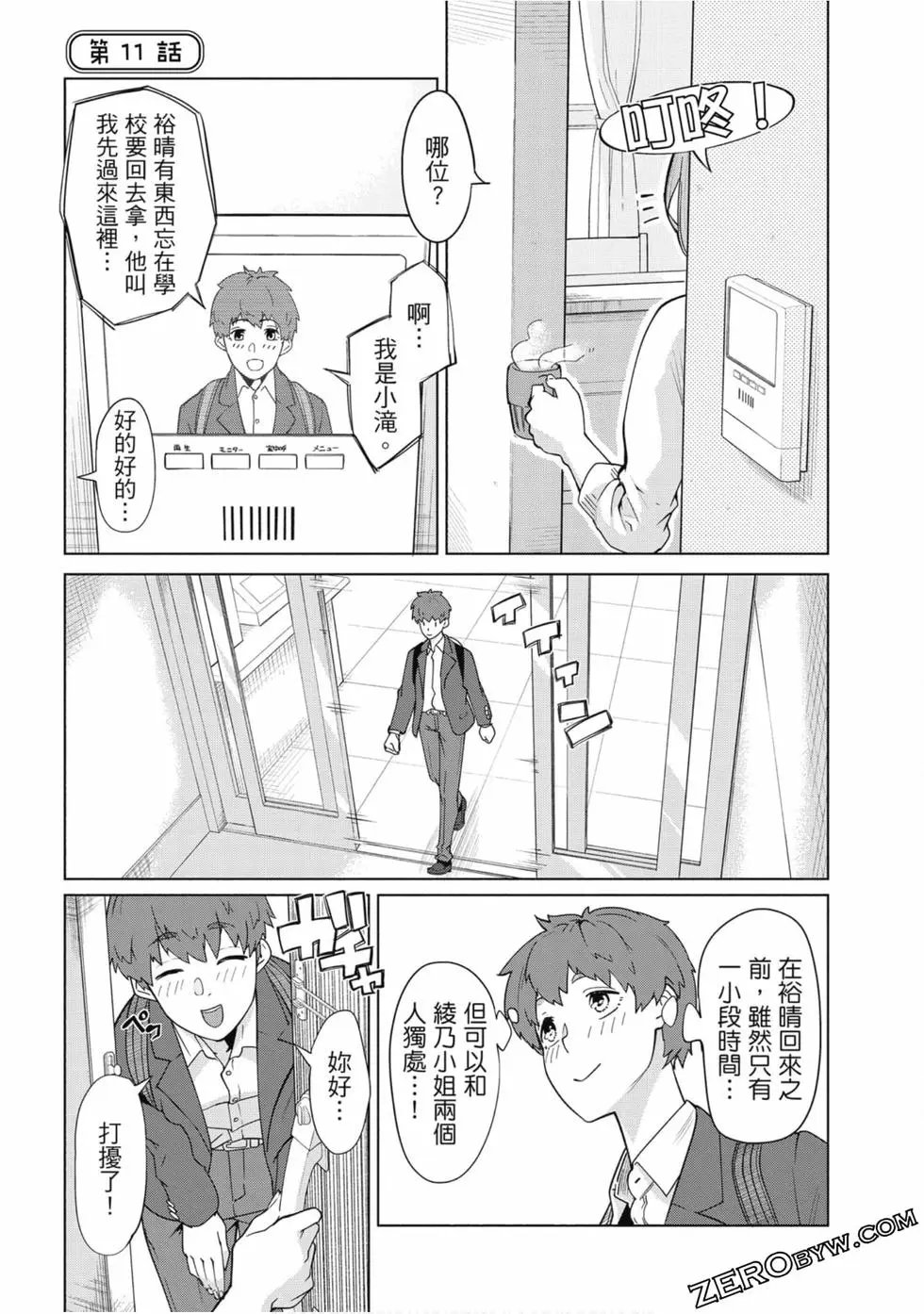 第01卷
