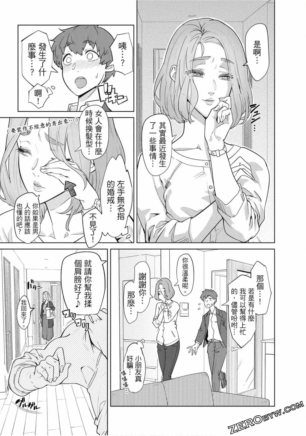 第01卷