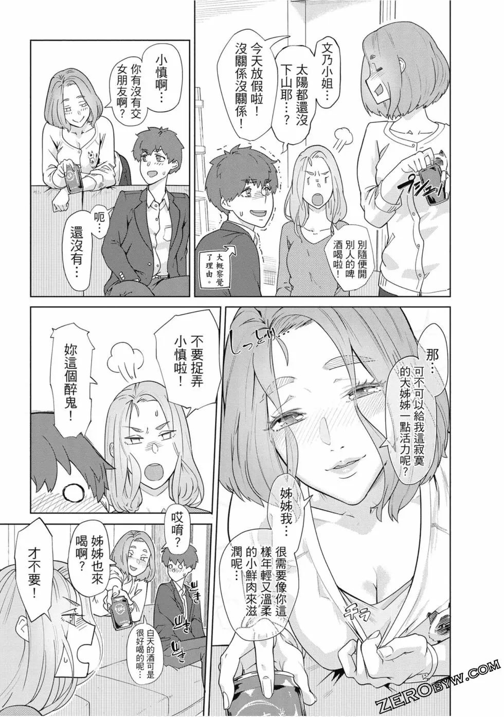 第01卷