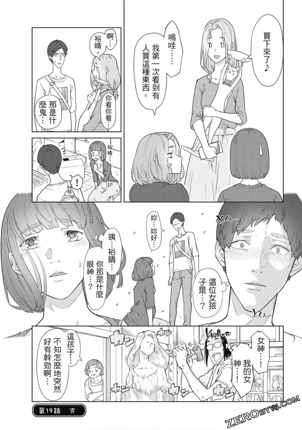 第01卷