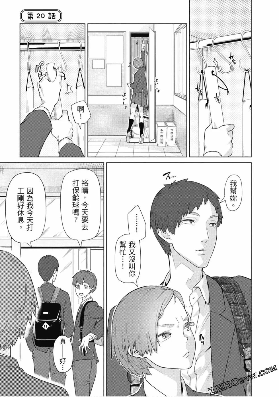 第01卷