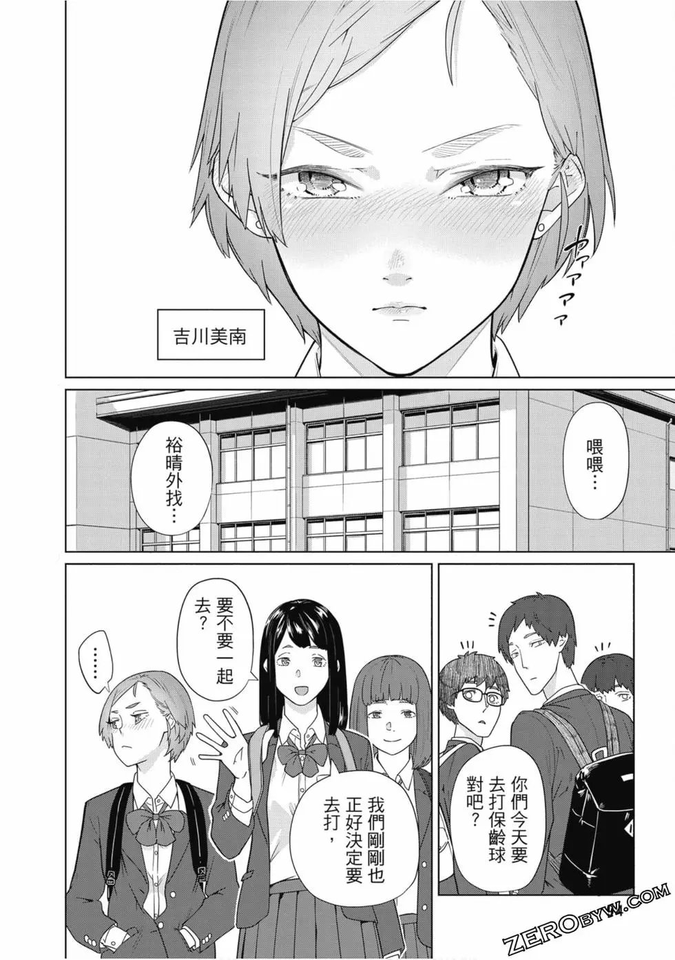 第01卷