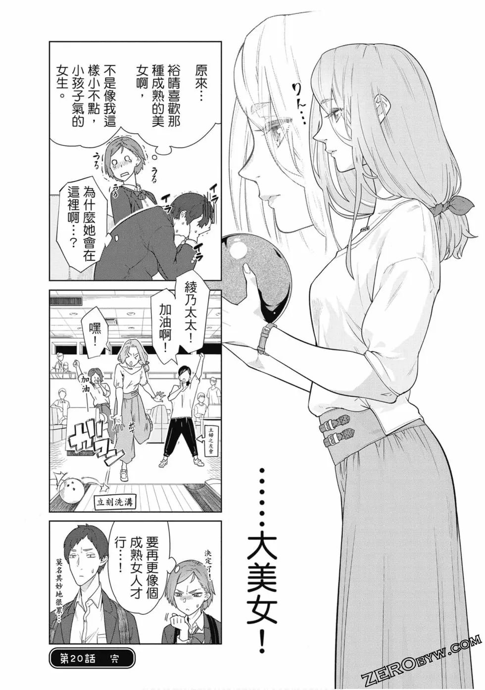 第01卷