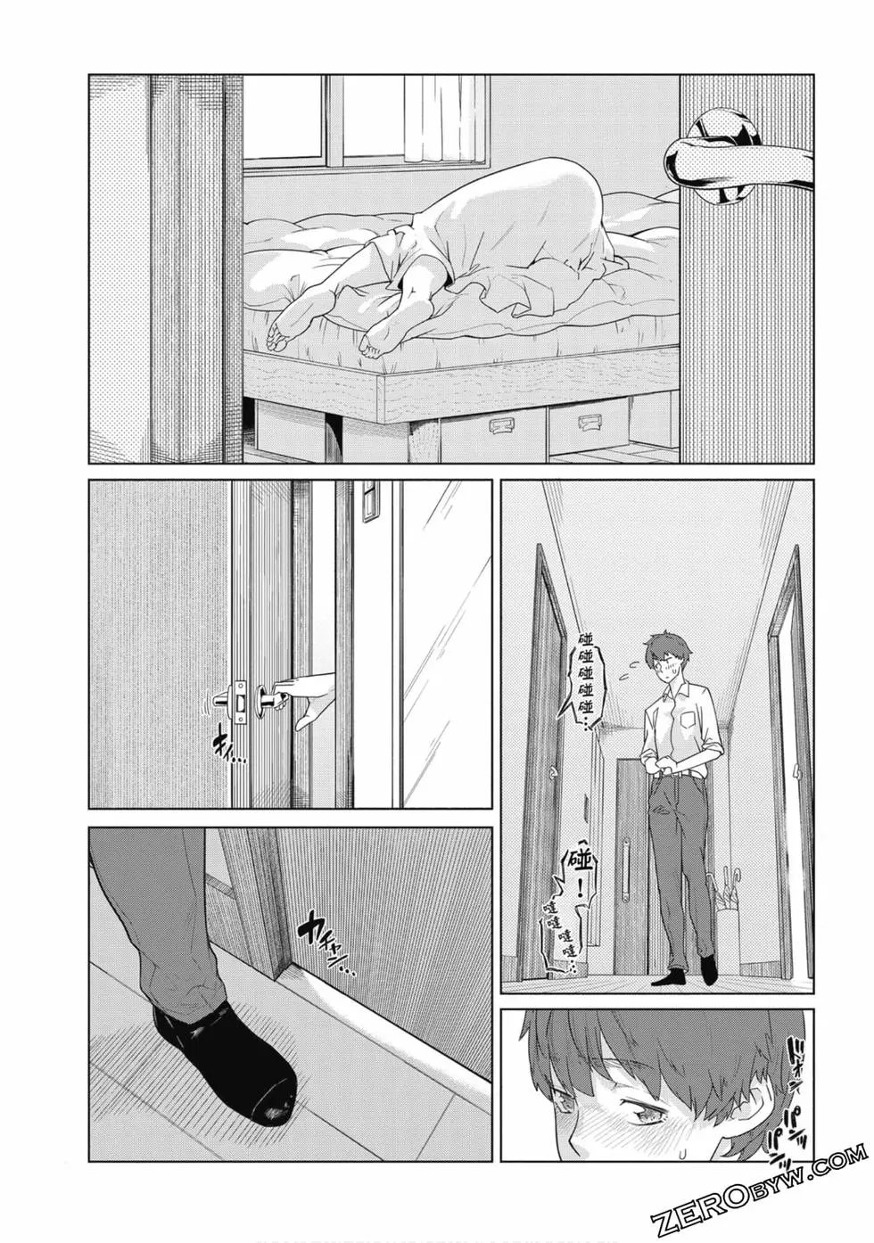 第01卷