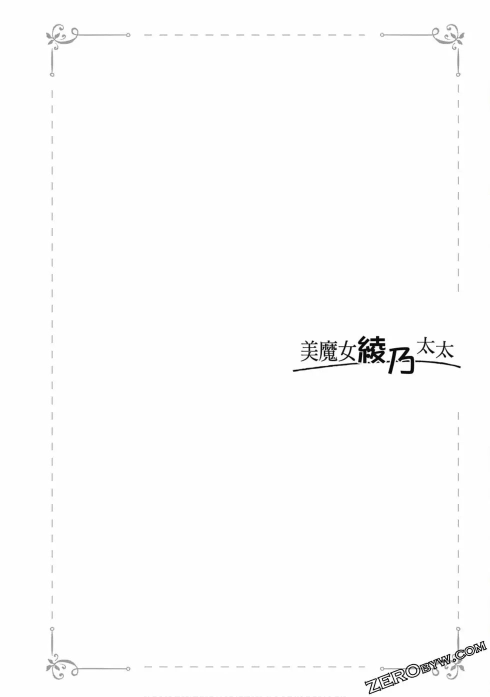 第01卷
