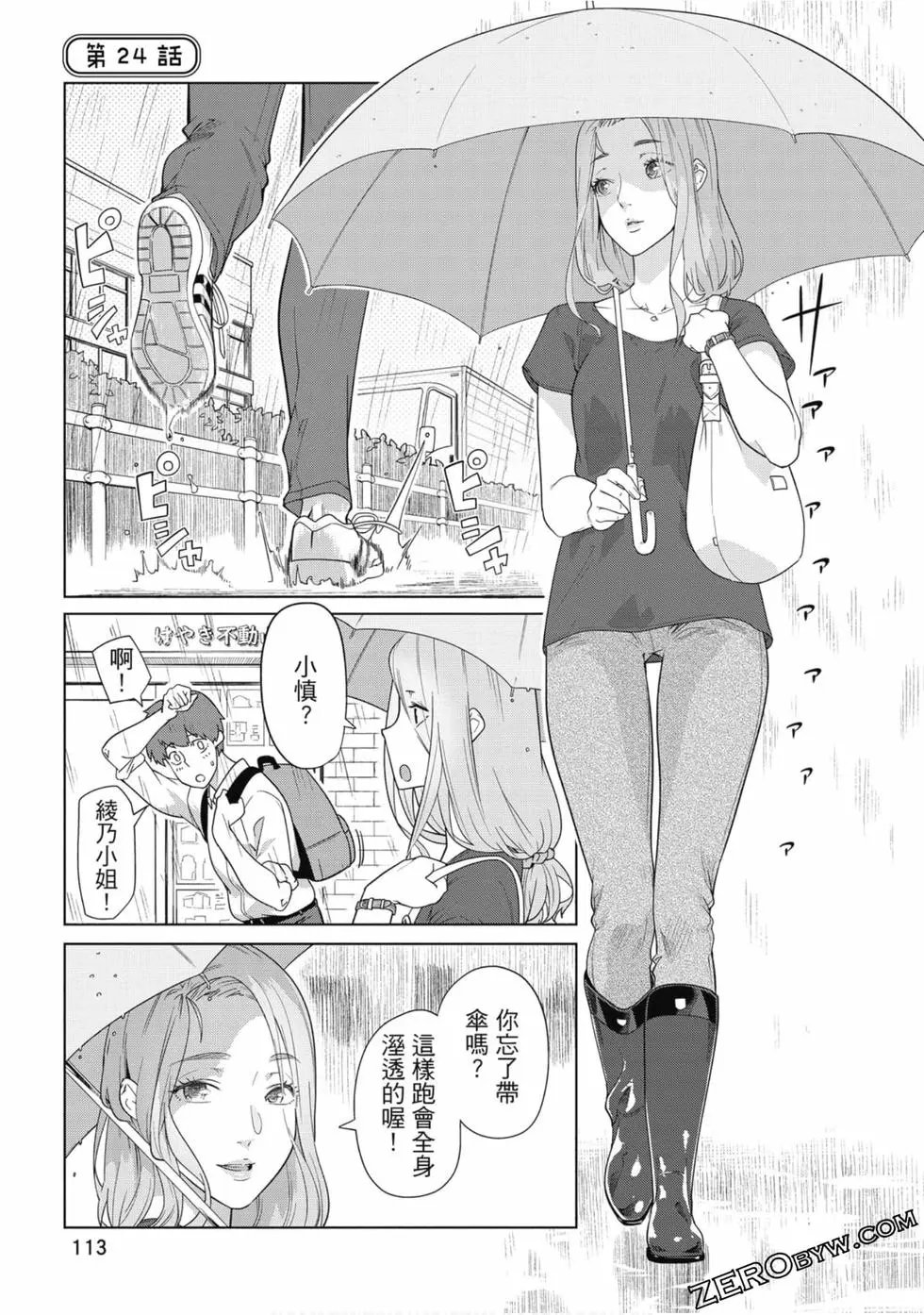 第01卷