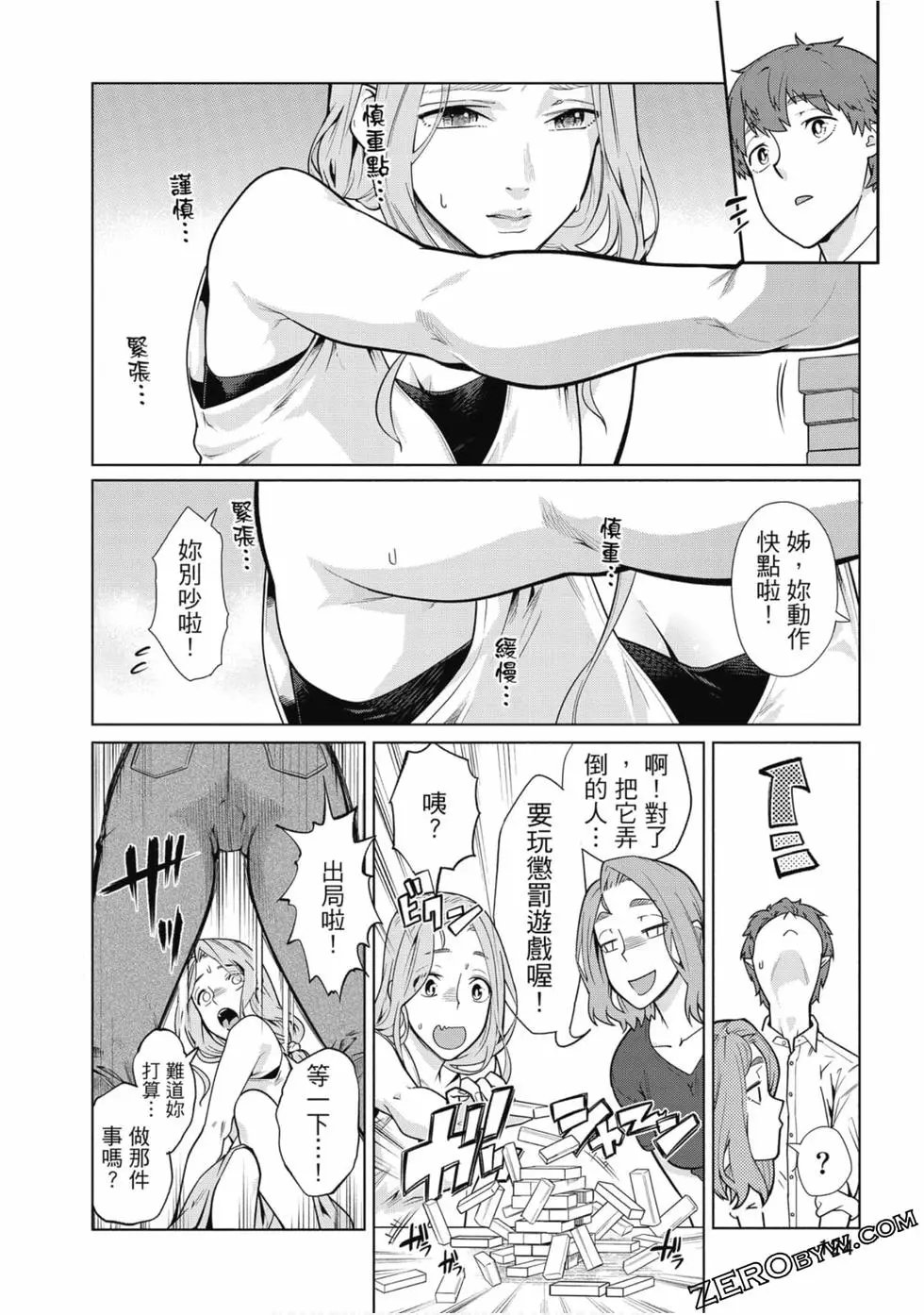 第01卷