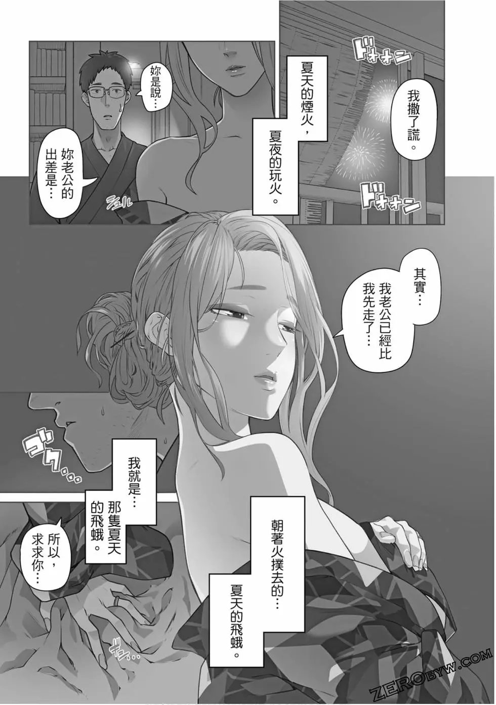 第01卷