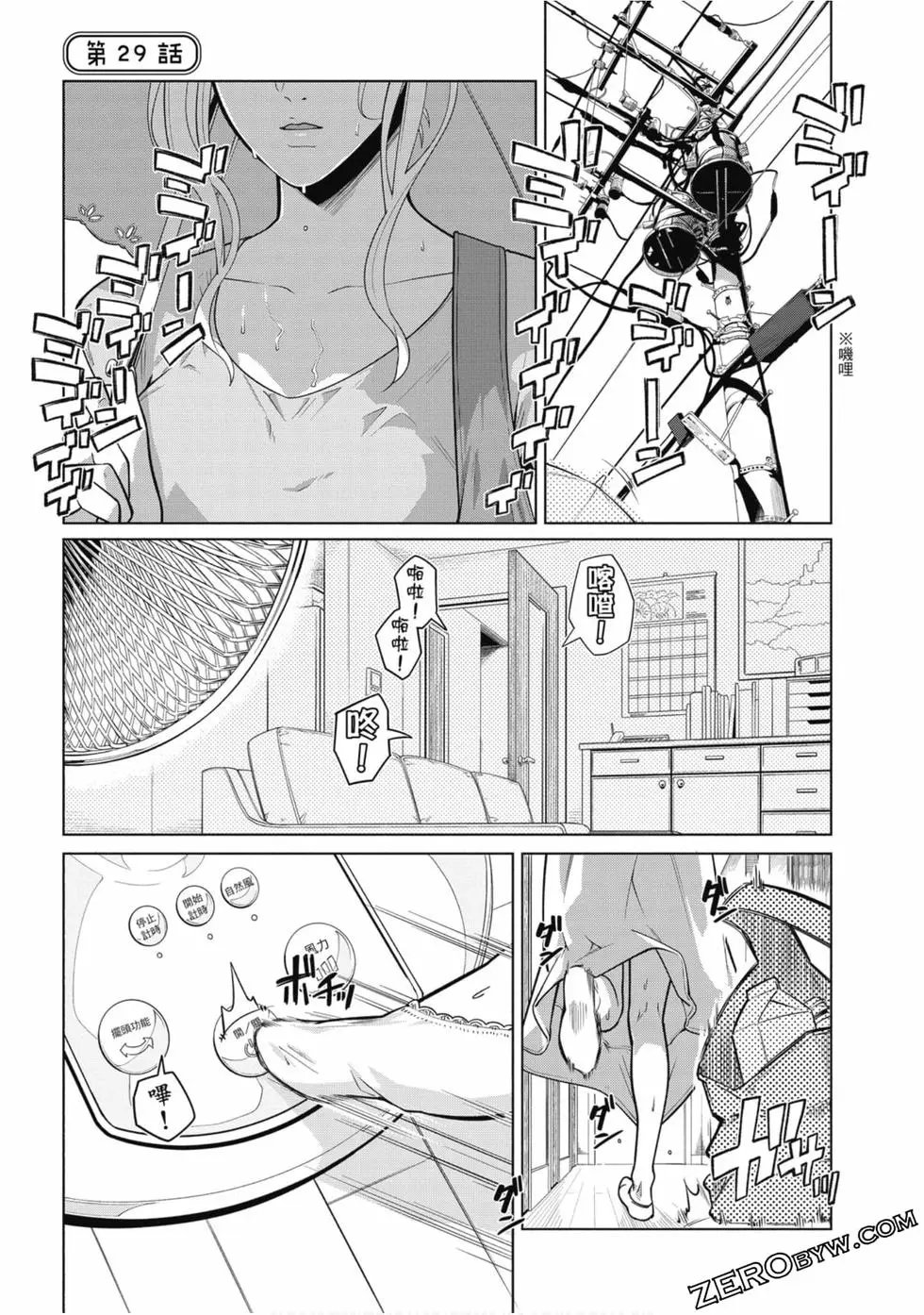 第01卷
