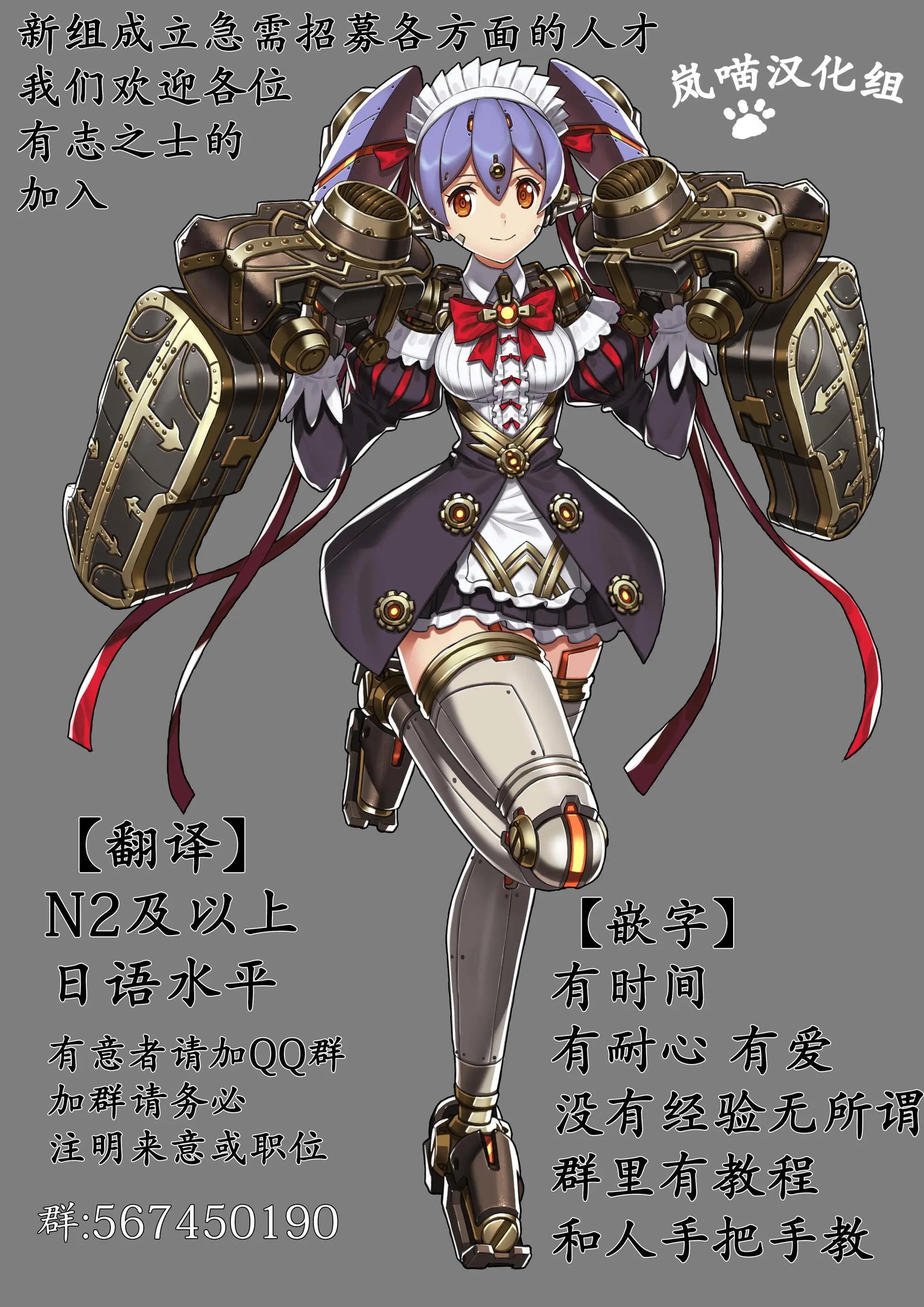 第00回
