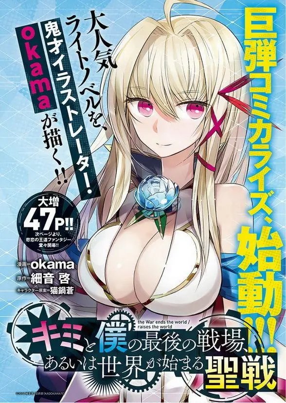 第01回