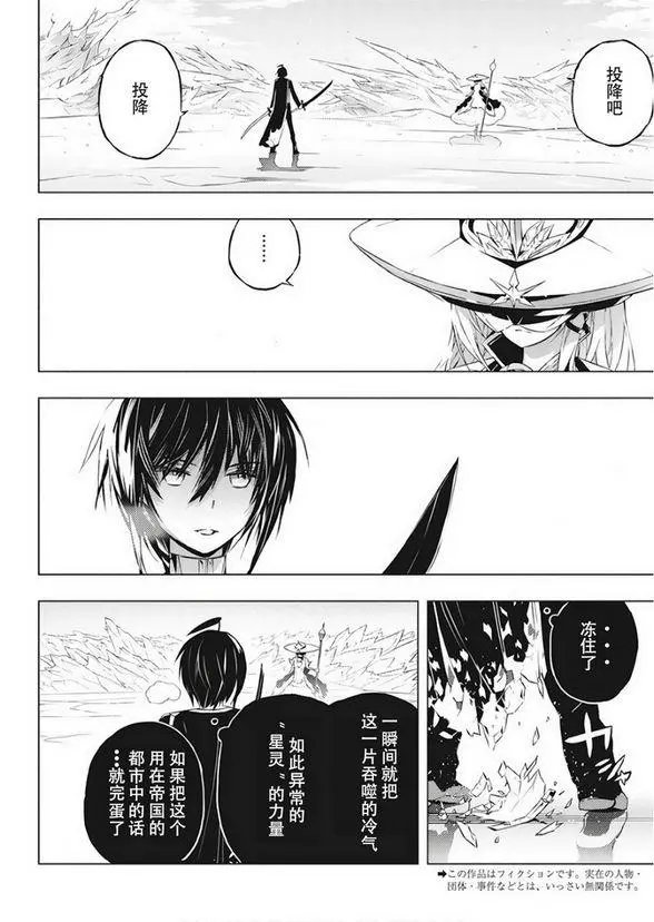 第01回