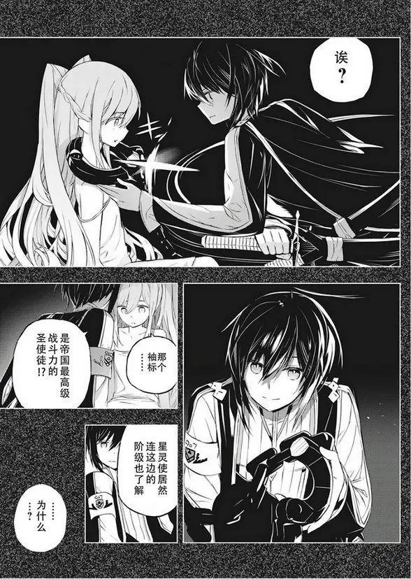 第01回