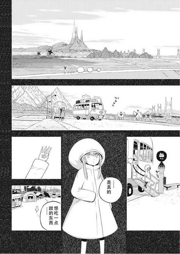 第01回