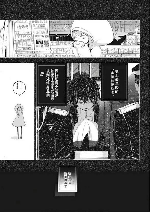 第01回