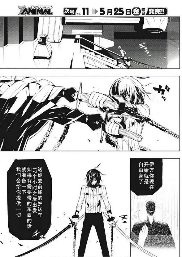第01回