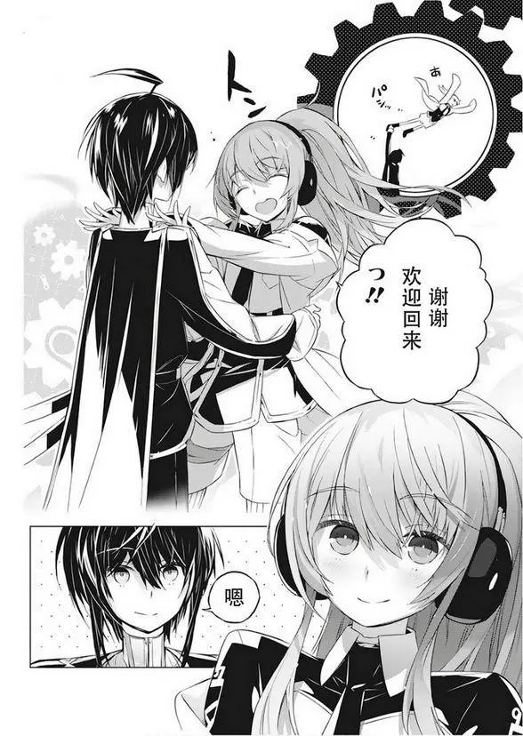 第01回