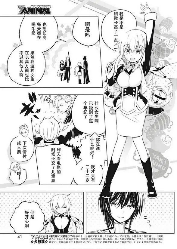 第01回