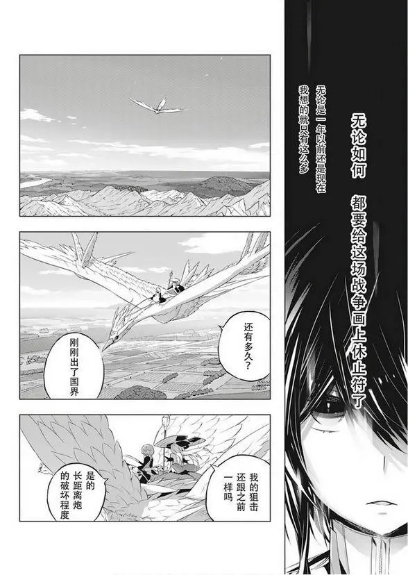 第01回