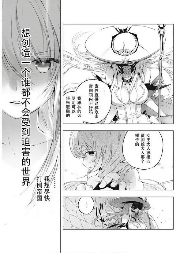 第01回