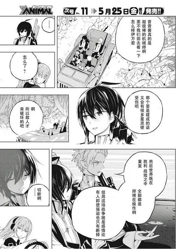第01回