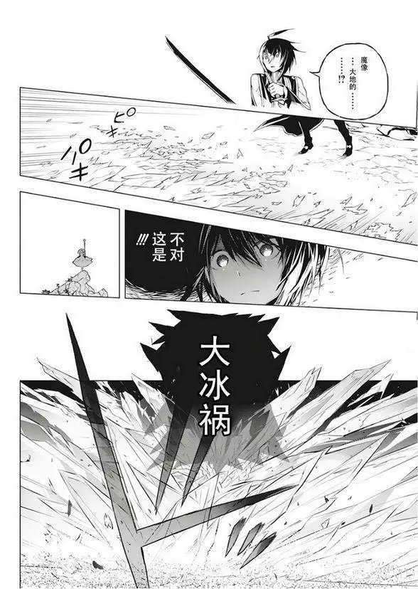 第01回