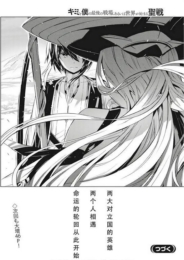 第01回
