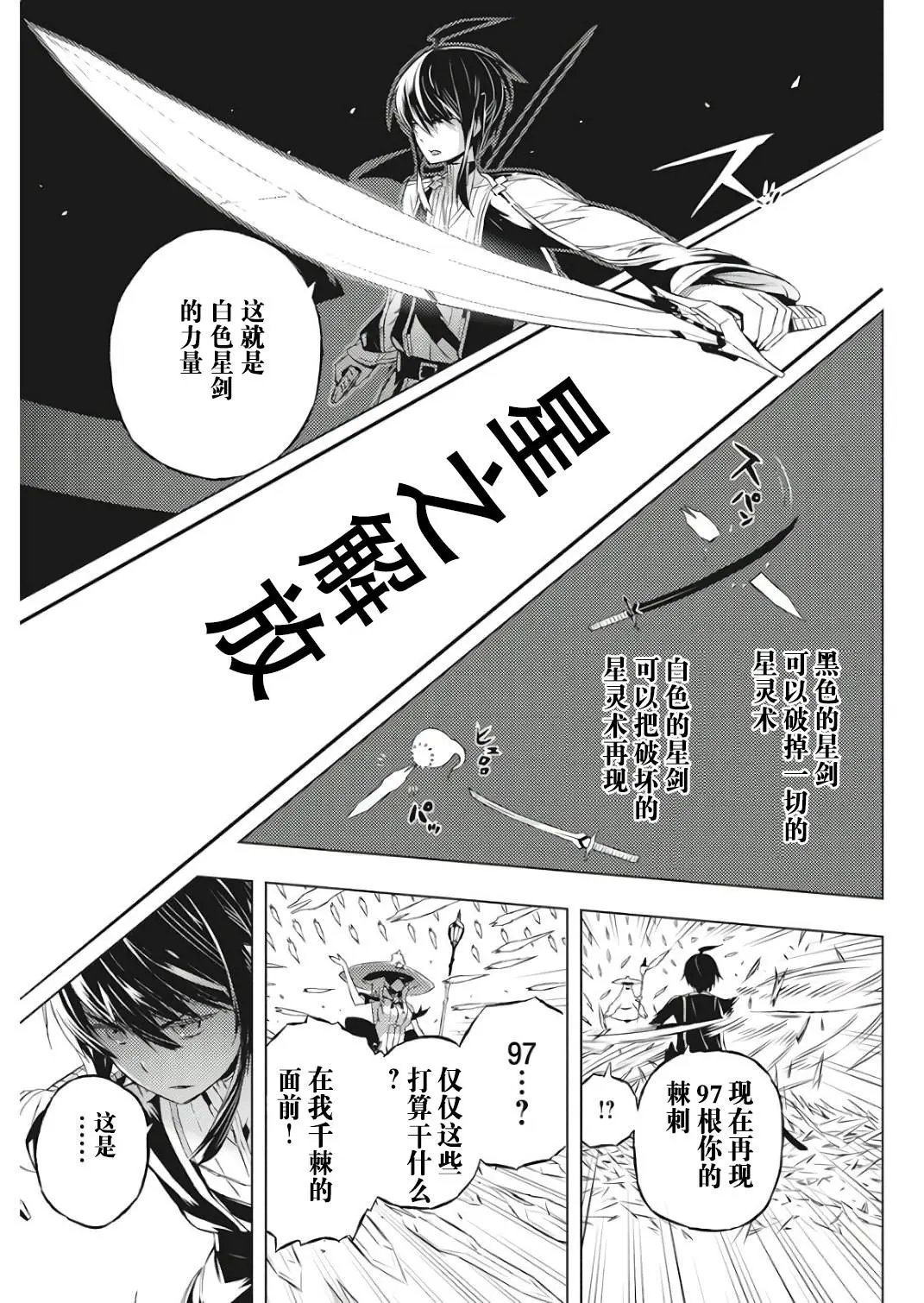 第02回