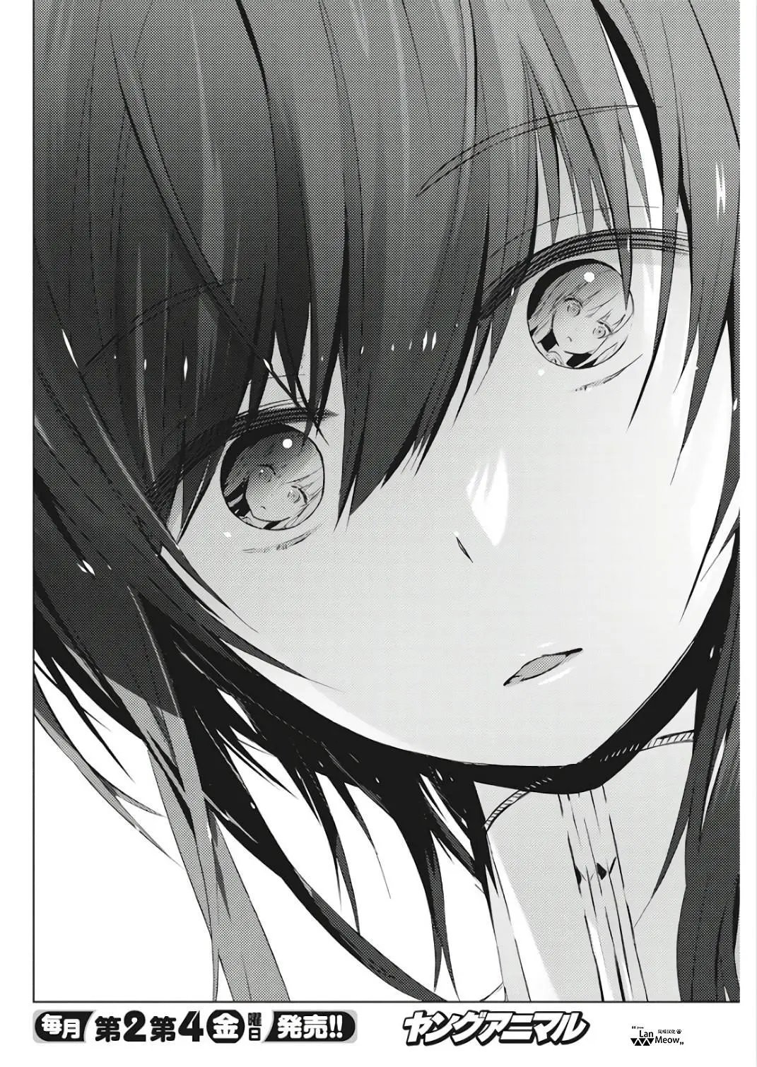 第02回