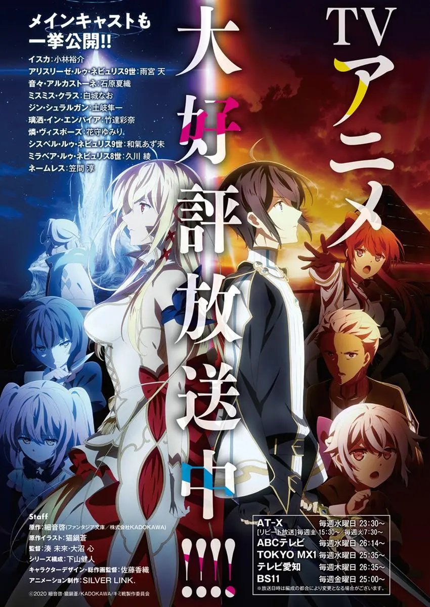 第33话