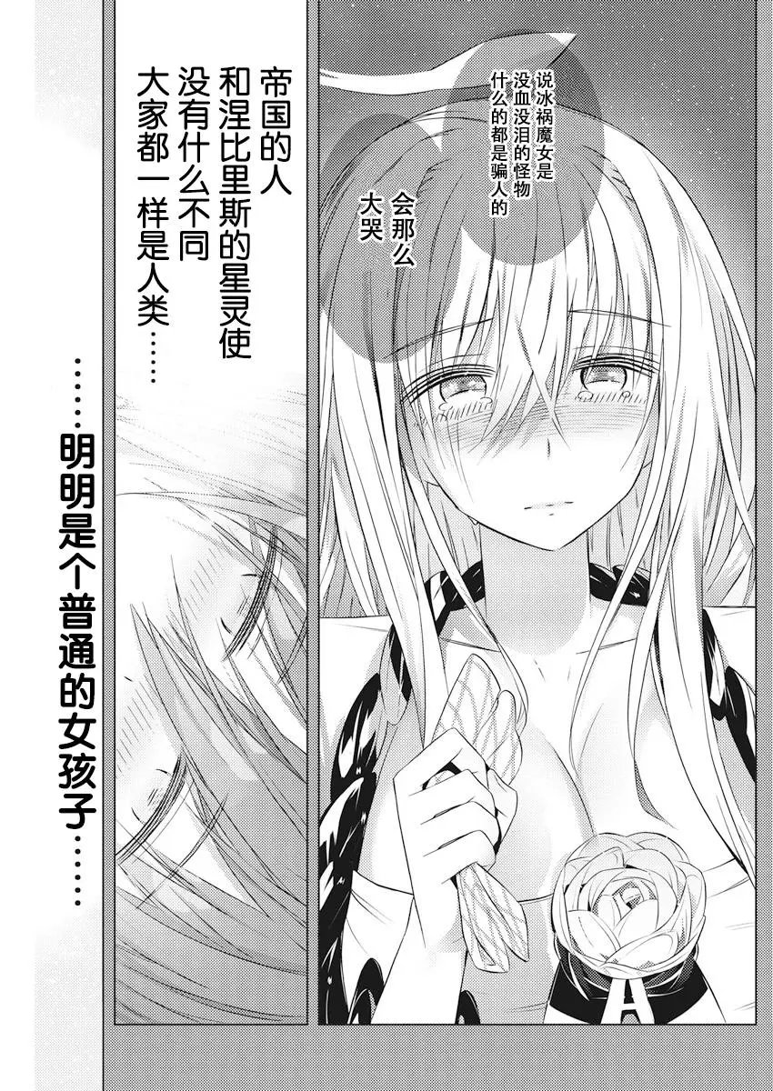 第04回