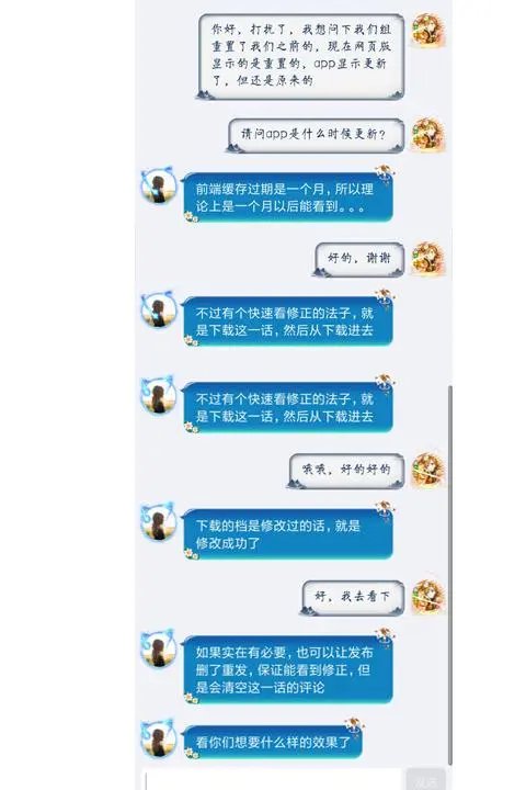 第04回