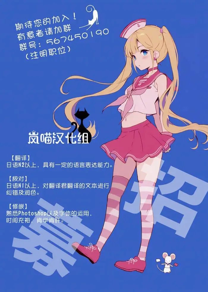 第04回