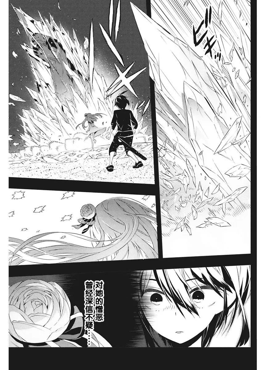 第05话