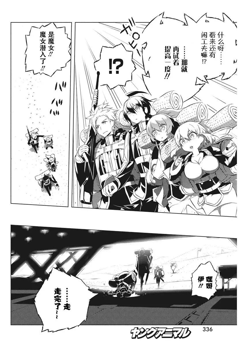 第05话