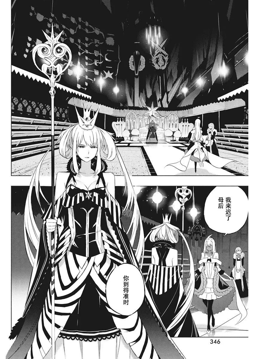 第05话