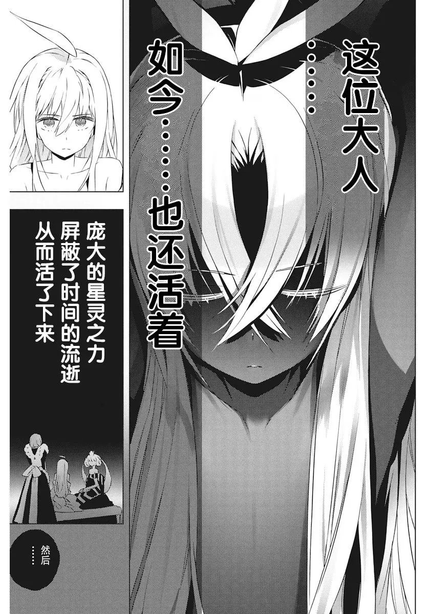 第05话