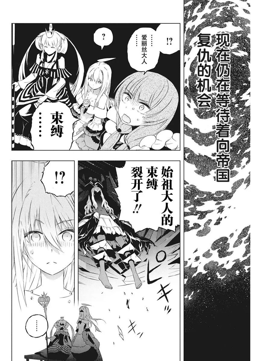 第05话